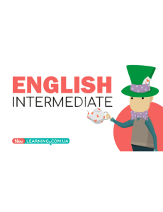 English: Intermediate. Авторський навчальний курс Станіслава Дугіна (доступ до онлайн-платформи)